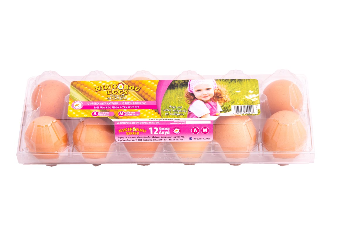 corn eggs 12 nikiforou AM